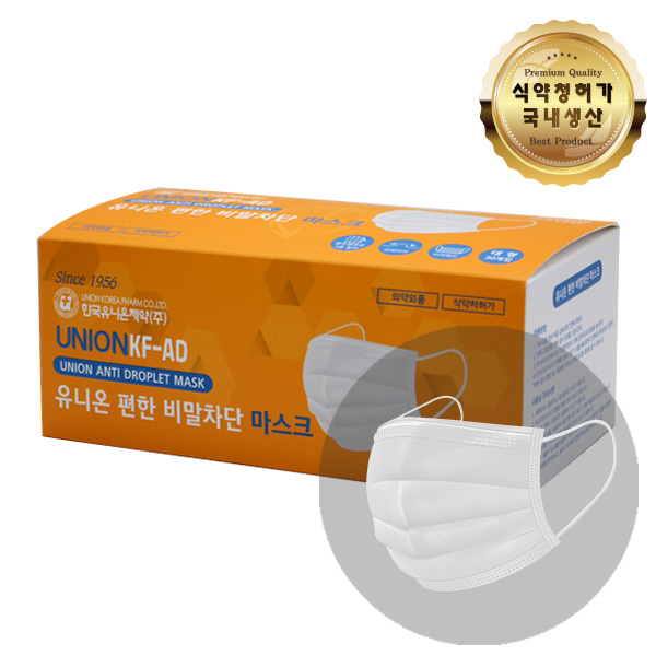 한국유니온제약 유니온 KF-AD 마스크 흰색 1BOX (30매)